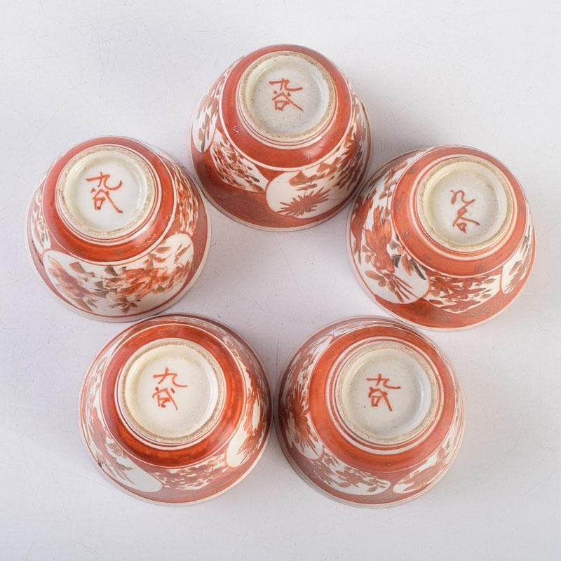 九谷焼　古九谷　赤絵金彩　花文　煎茶器　盃　五客　M　R9152