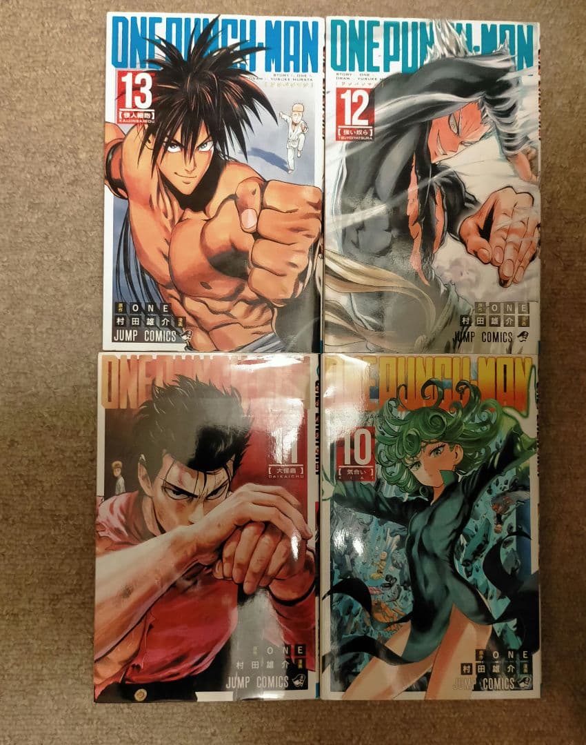 ワンパンマン　1～25巻 31～35巻