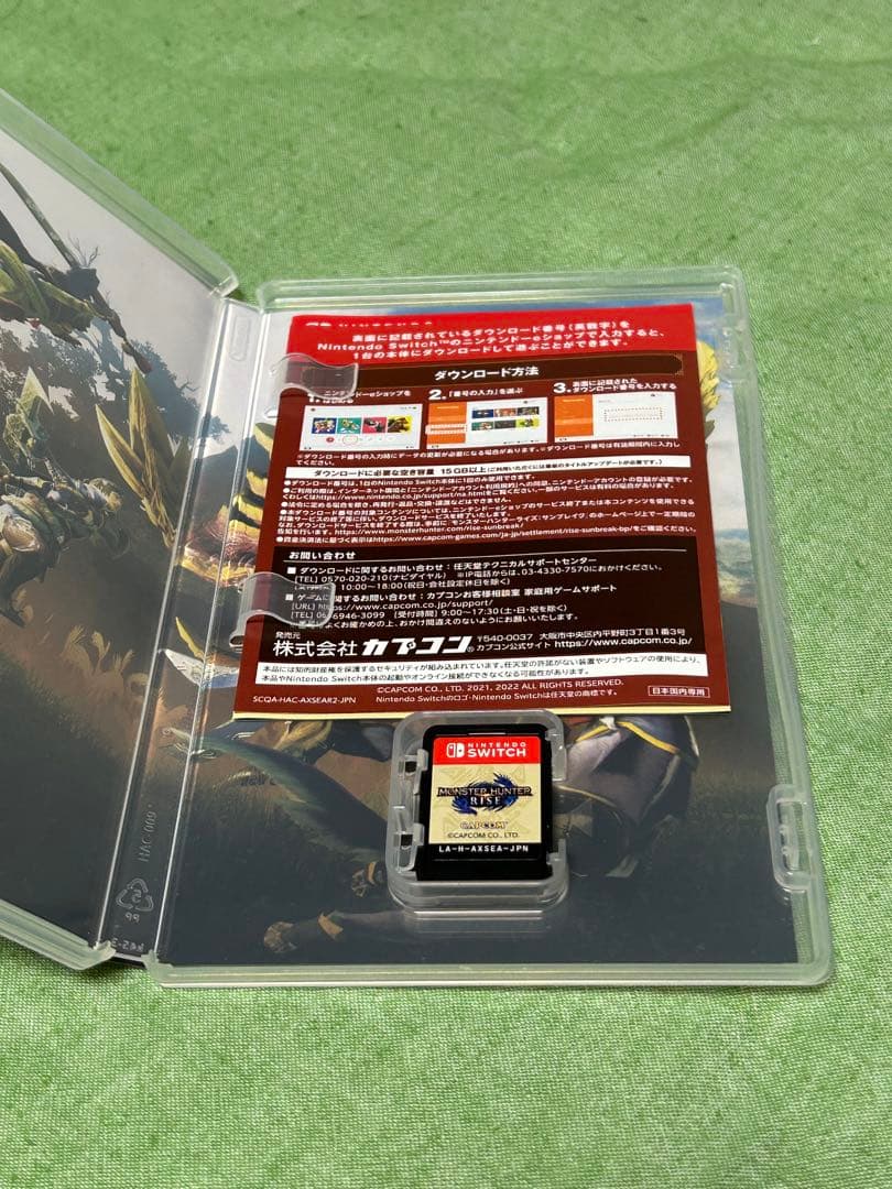 Nintendo Switch 本体 スプラトゥーン2セット