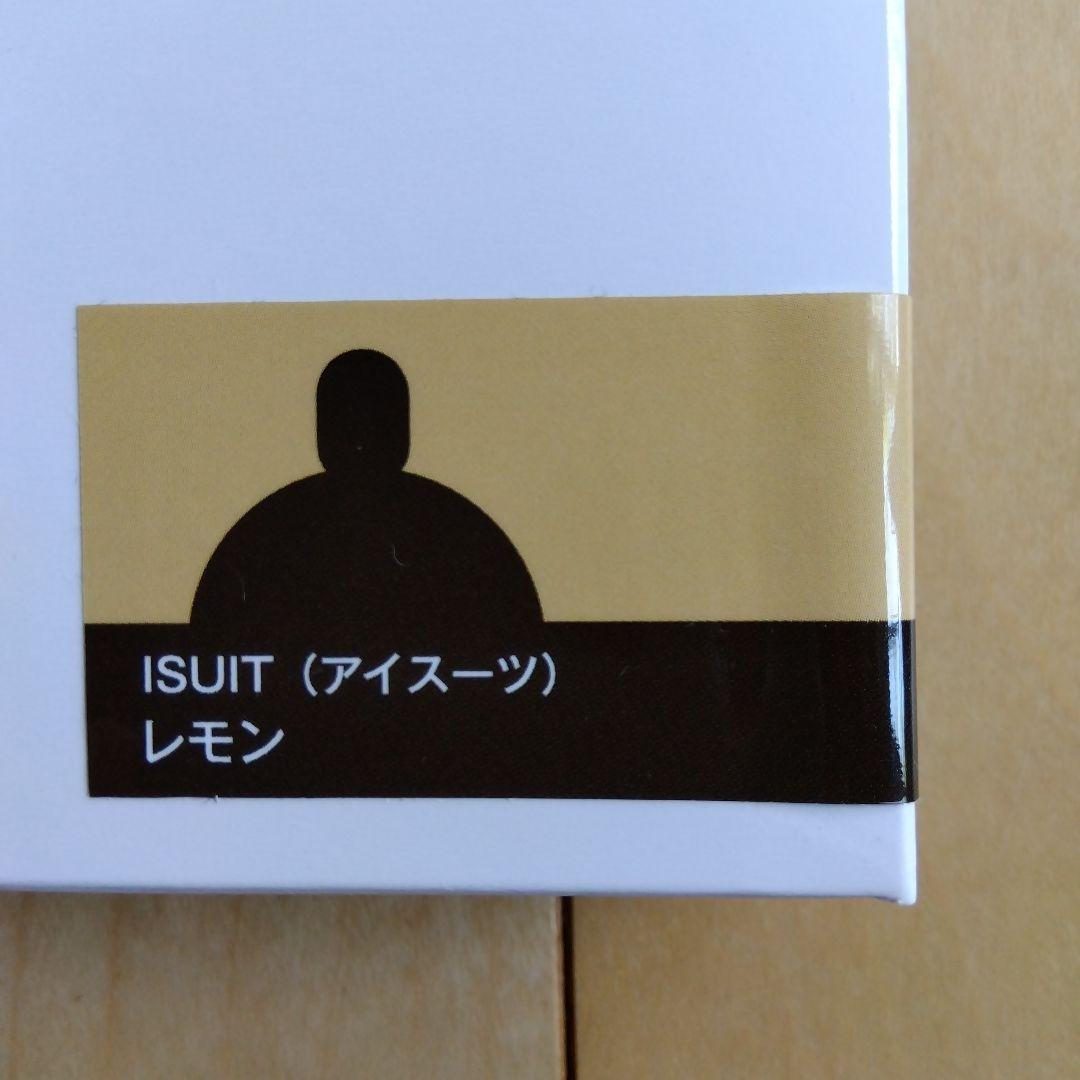 新品 LOVOT アイスーツ レモン