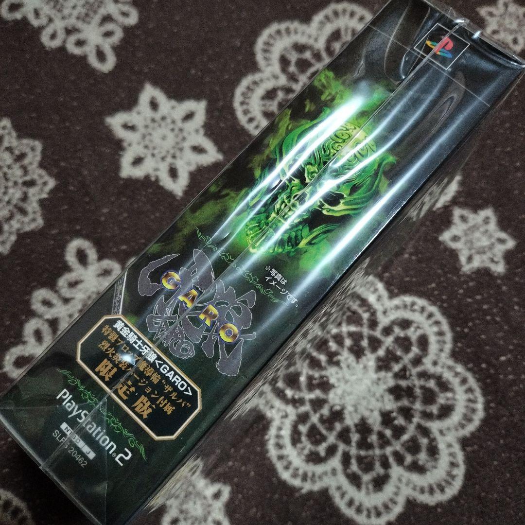 新品未開封 黄金騎士牙狼限定版