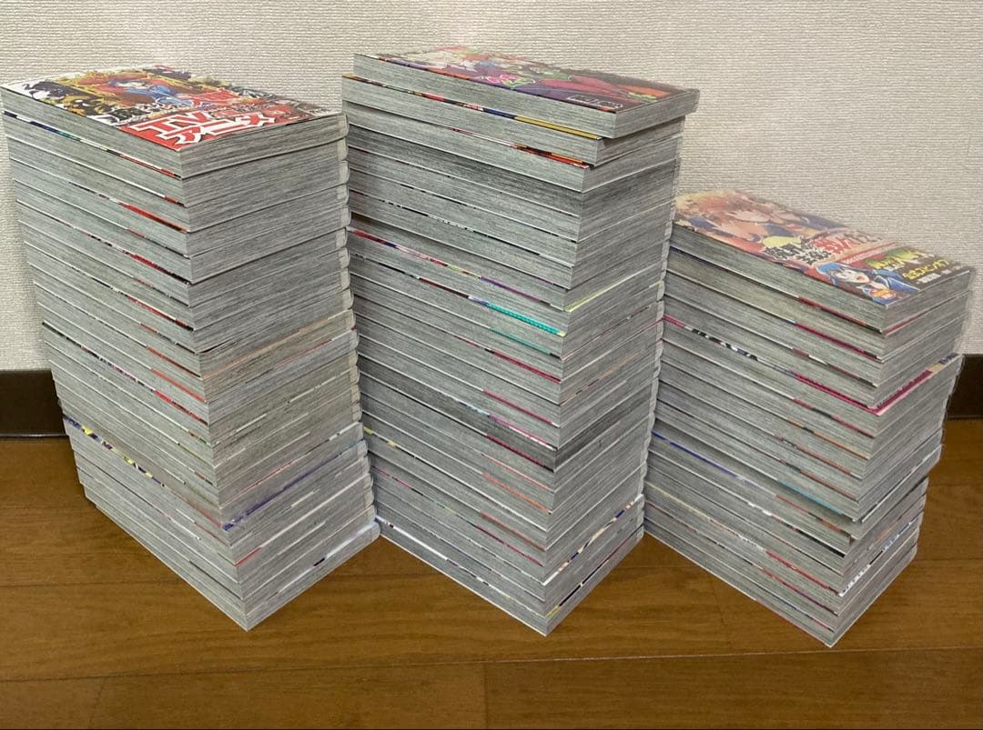 魔入りました入間くん　全巻