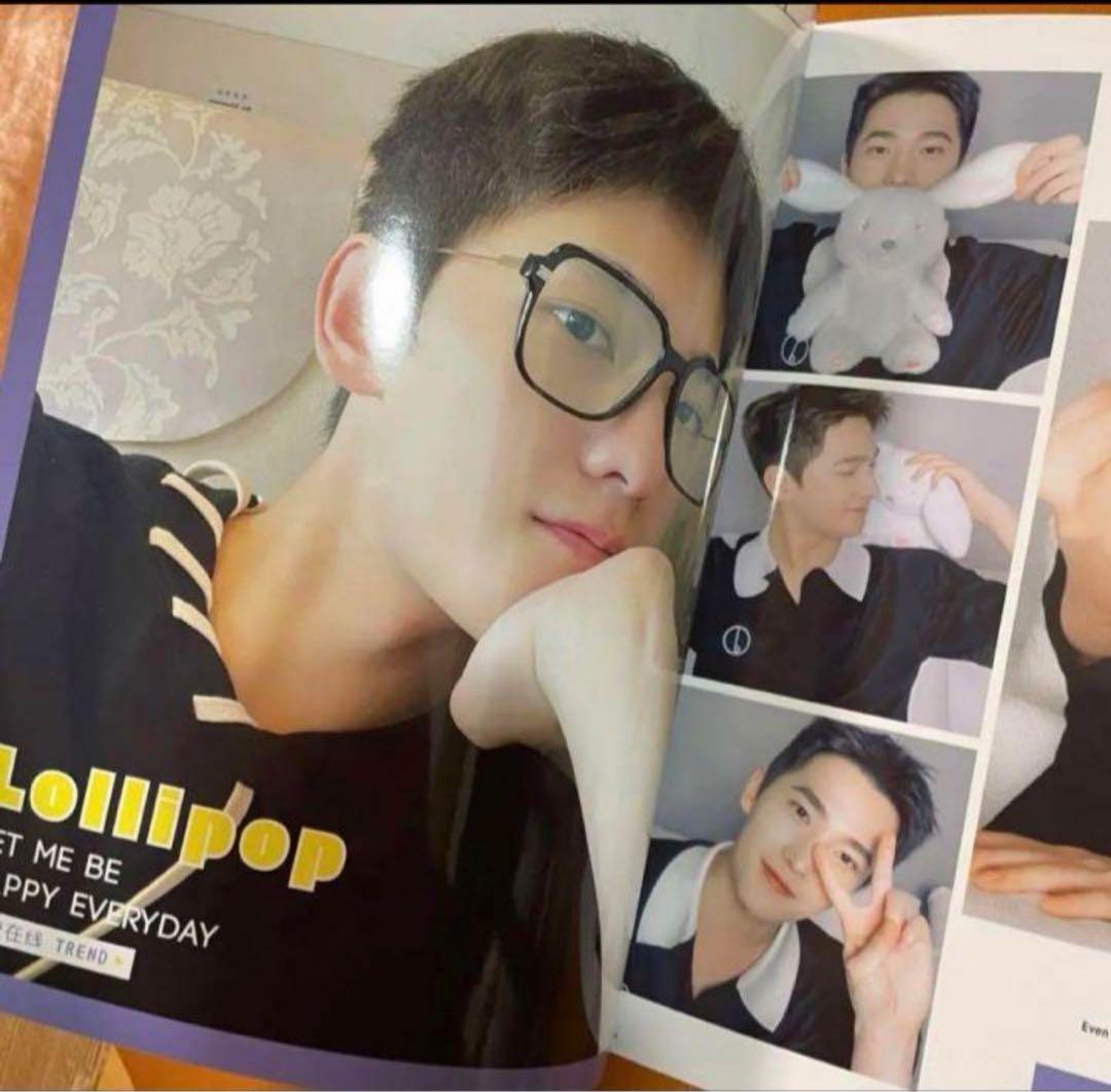 你是我的荣耀－プラチナの恋人たち 主演楊洋　ヤンヤン写真集　28p