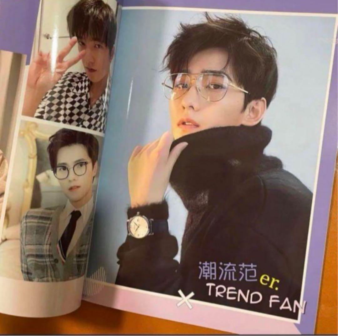 你是我的荣耀－プラチナの恋人たち 主演楊洋　ヤンヤン写真集　28p