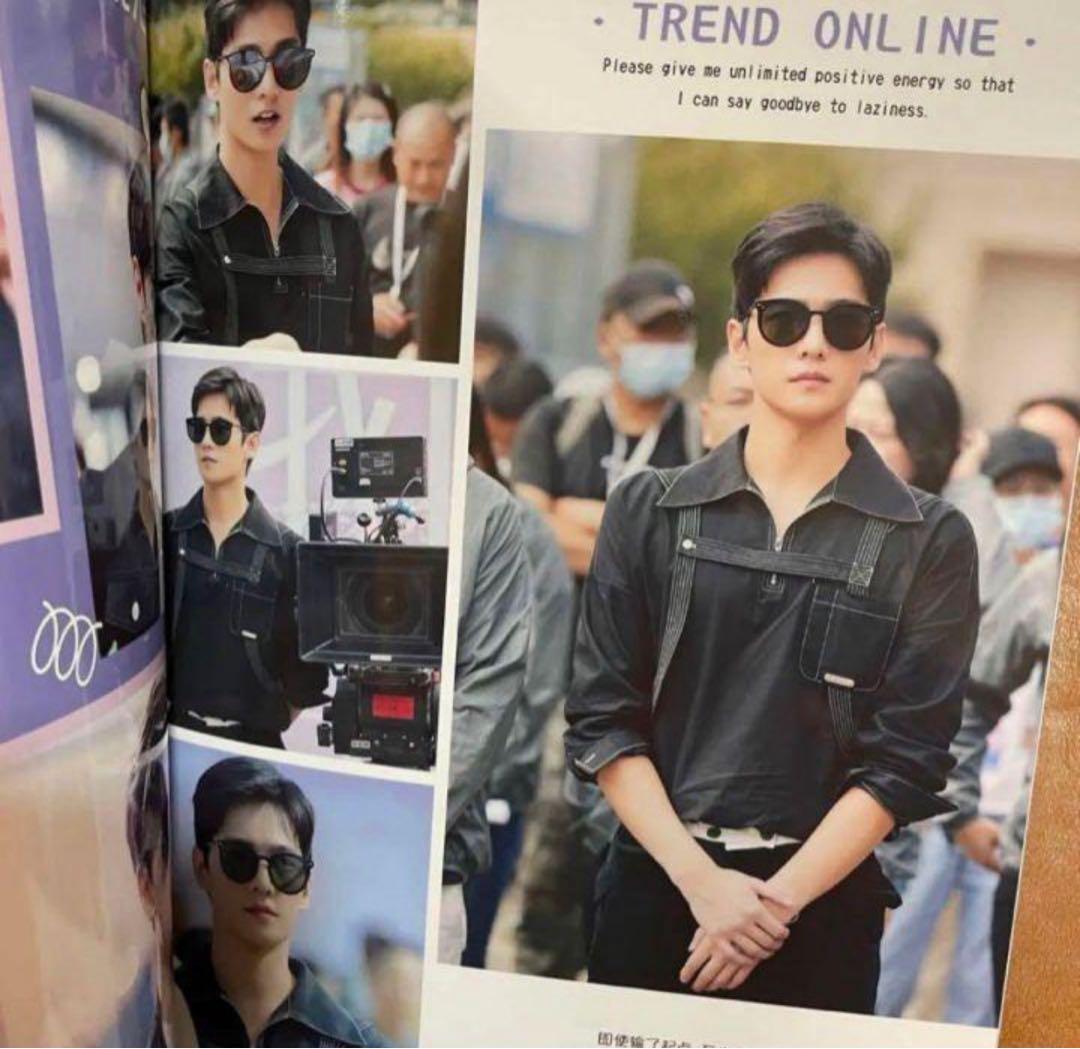 你是我的荣耀－プラチナの恋人たち 主演楊洋　ヤンヤン写真集　28p