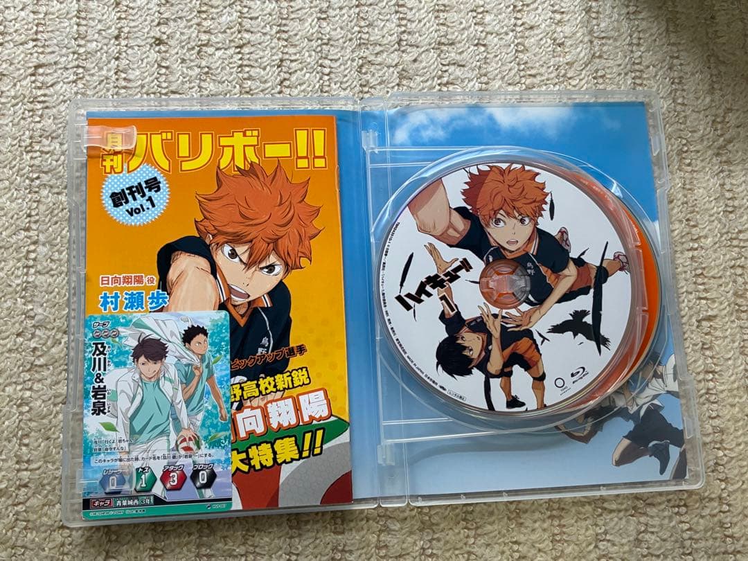 ハイキュー!! 1期　Blu-ray 全9巻セット
