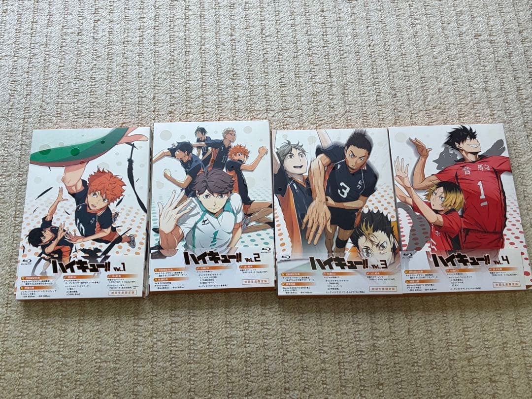 ハイキュー!! 1期　Blu-ray 全9巻セット