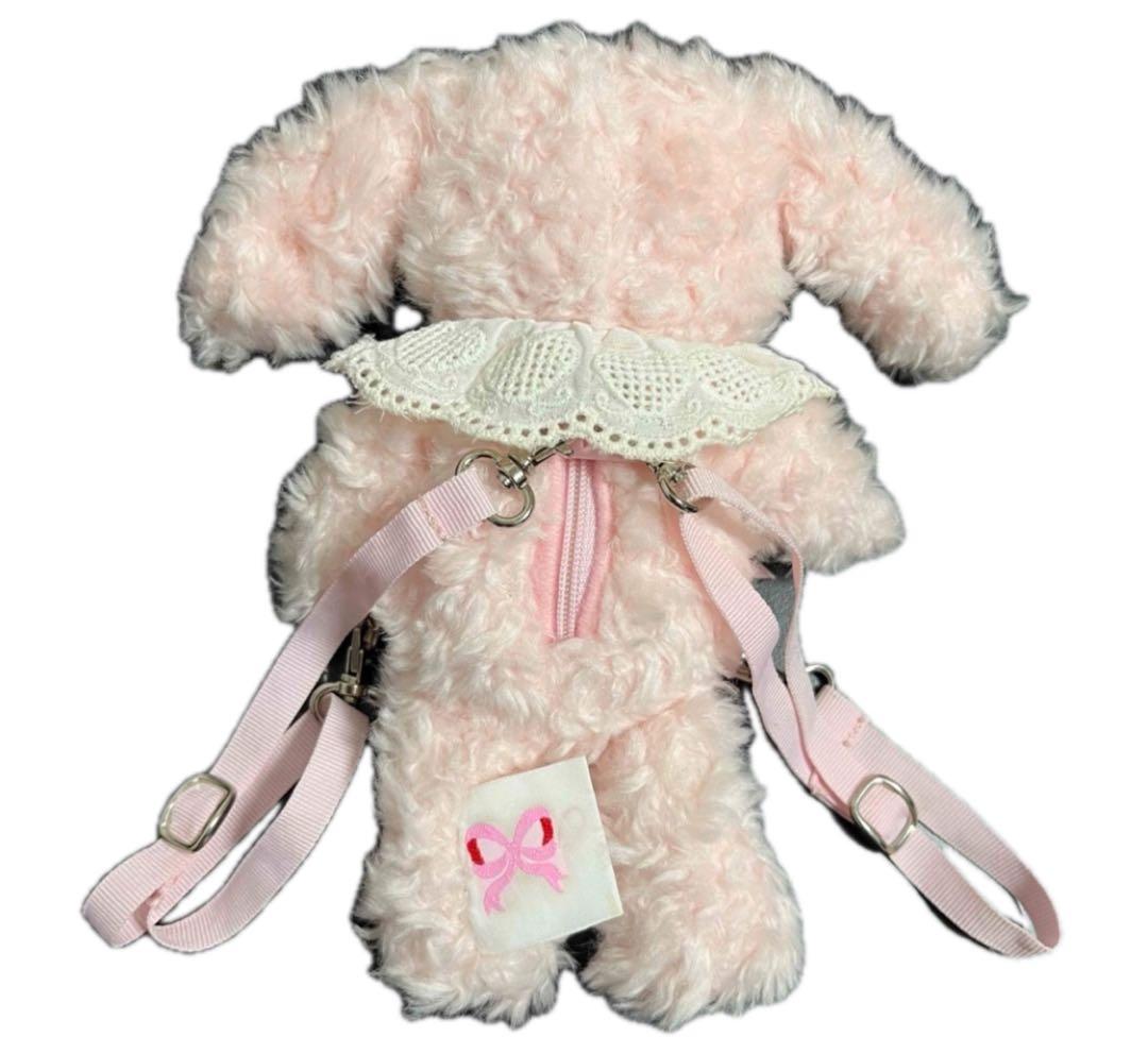 ベイビーザスターズシャインブライト　うさくみゃリュック　ミニミニ　ピンク