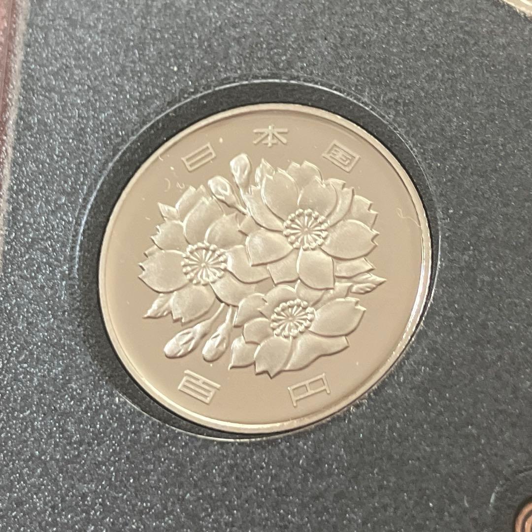 日本 旧貨幣 プルーフ セット 1992 1993 1996