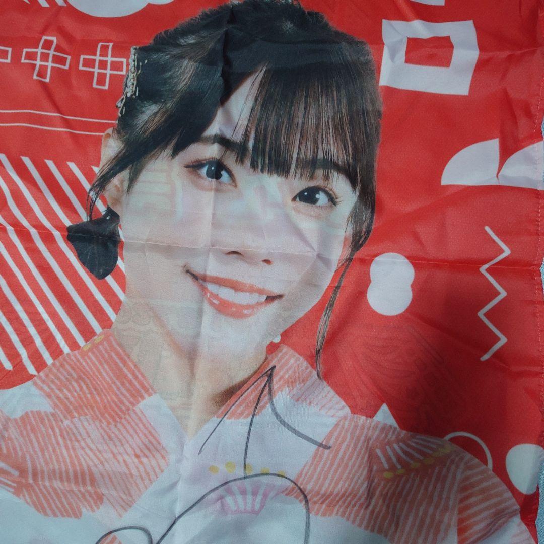 ババババンビ 岸みゆ のぼり