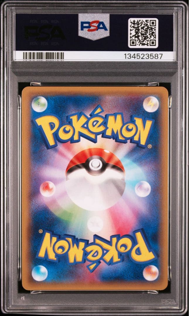 【PSA10】 バシャーモEX 127/XY-P プロモ PROMO