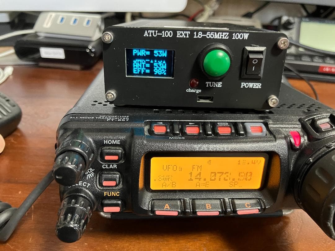 FT-857DM YAESU オールモードトランシーバー