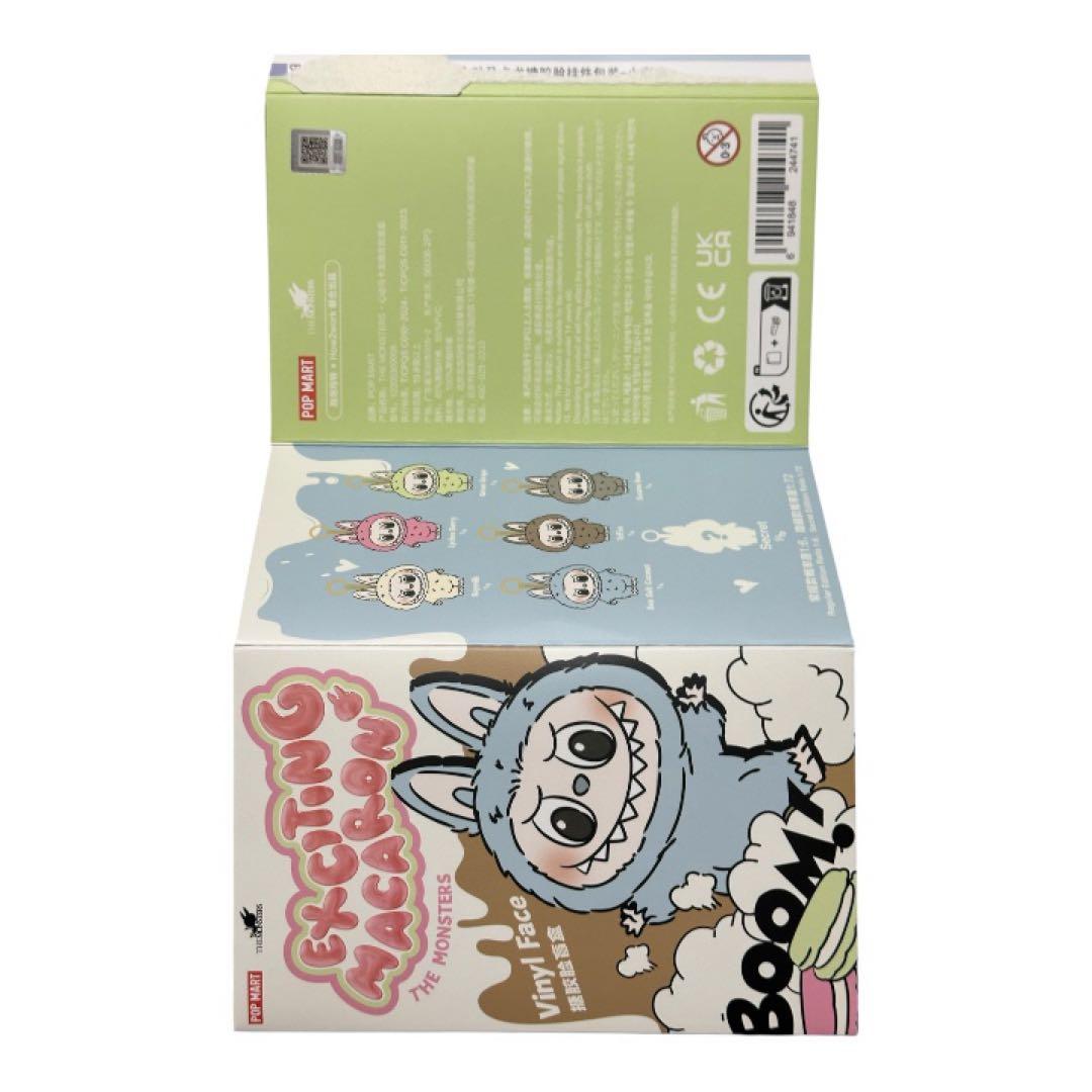 早い者勝ち！ラブブ豪華6点セット！