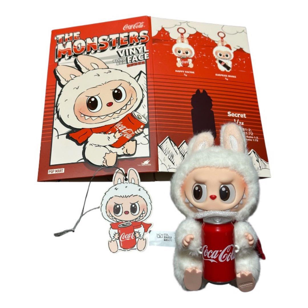 早い者勝ち！ラブブ豪華6点セット！