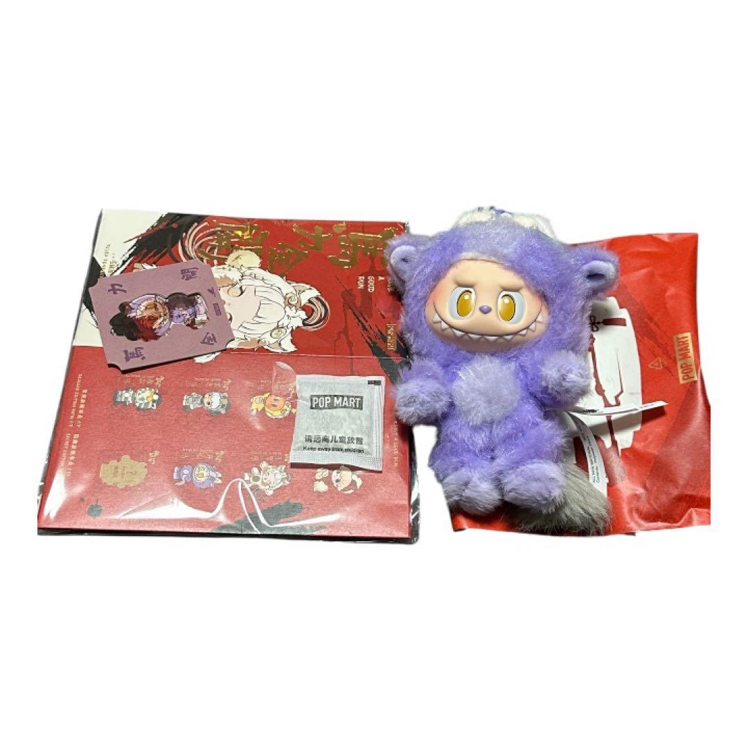 早い者勝ち！ラブブ豪華6点セット！