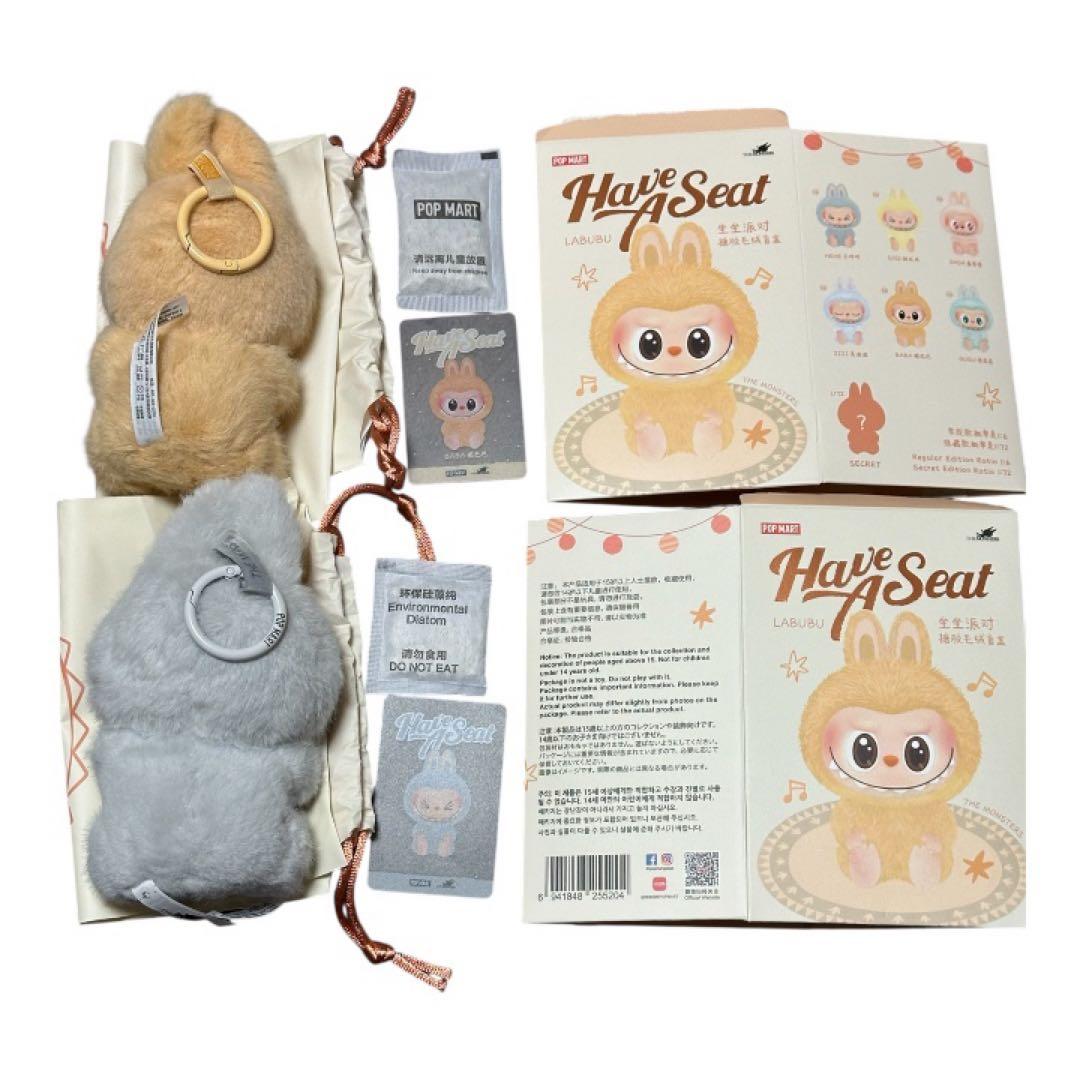 早い者勝ち！ラブブ豪華6点セット！