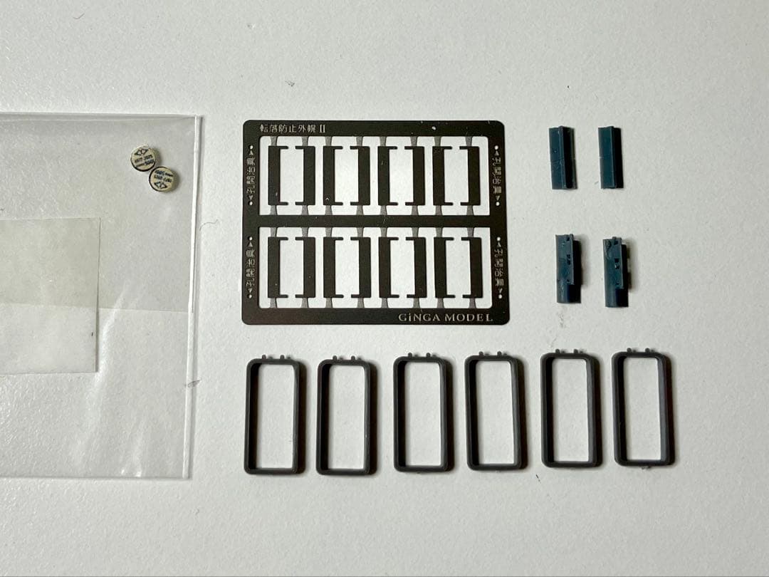 鉄道甲子園限定　阪神5025編成　ラストランヘッドマークもついたスペシャルセット