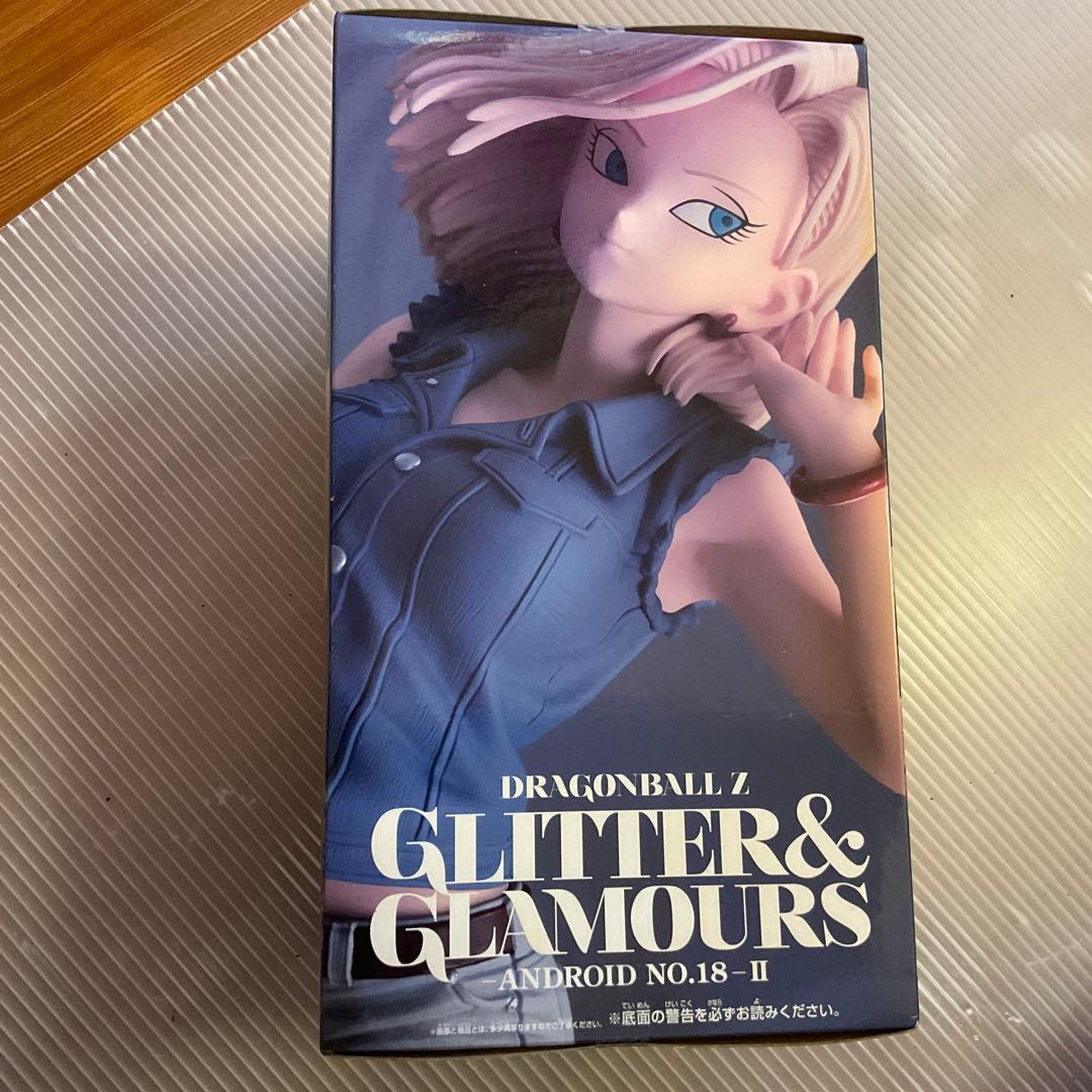 ドラゴンボールZフィギュアまとめ売り