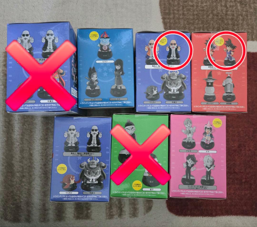 一番くじ　ドラゴンボール　孫悟空少年期編　ASSEMBLE　フィギュア　5体