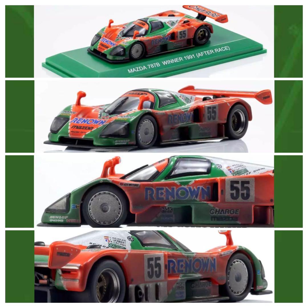 限定 500台 1/64 京商 マツダ 787B ウェザリング仕様