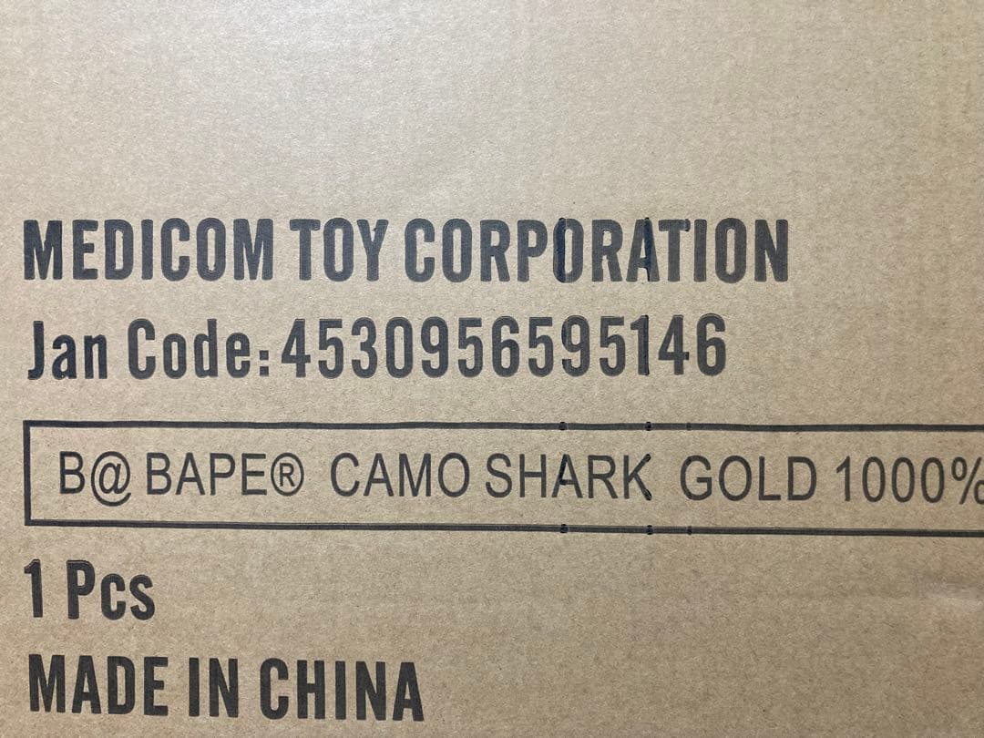 その他 BE@RBRICK BAPE(R) CAMO SHARK 1000% GOLD