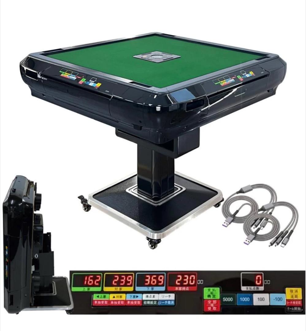 全自動 麻雀卓 家庭用 折りたたみ 麻雀卓 デジタル 点棒計算 ガラス 黒