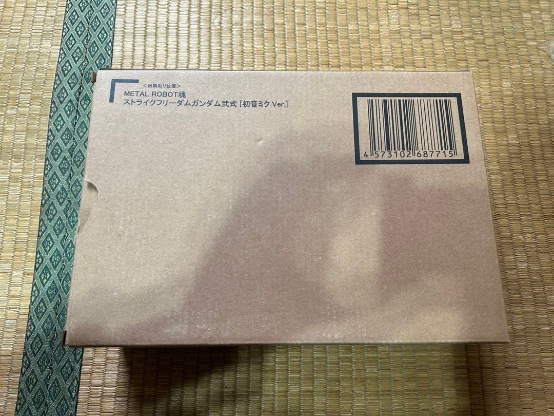 L ROBOT魂 ストライクフリーダムガンダム弐式 初音ミク Ver