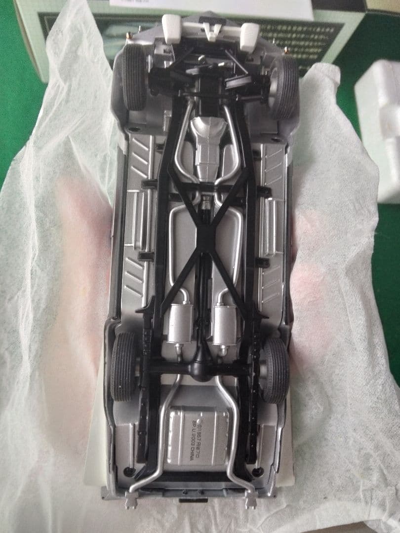 ユニファイブ1/32 ポインター号