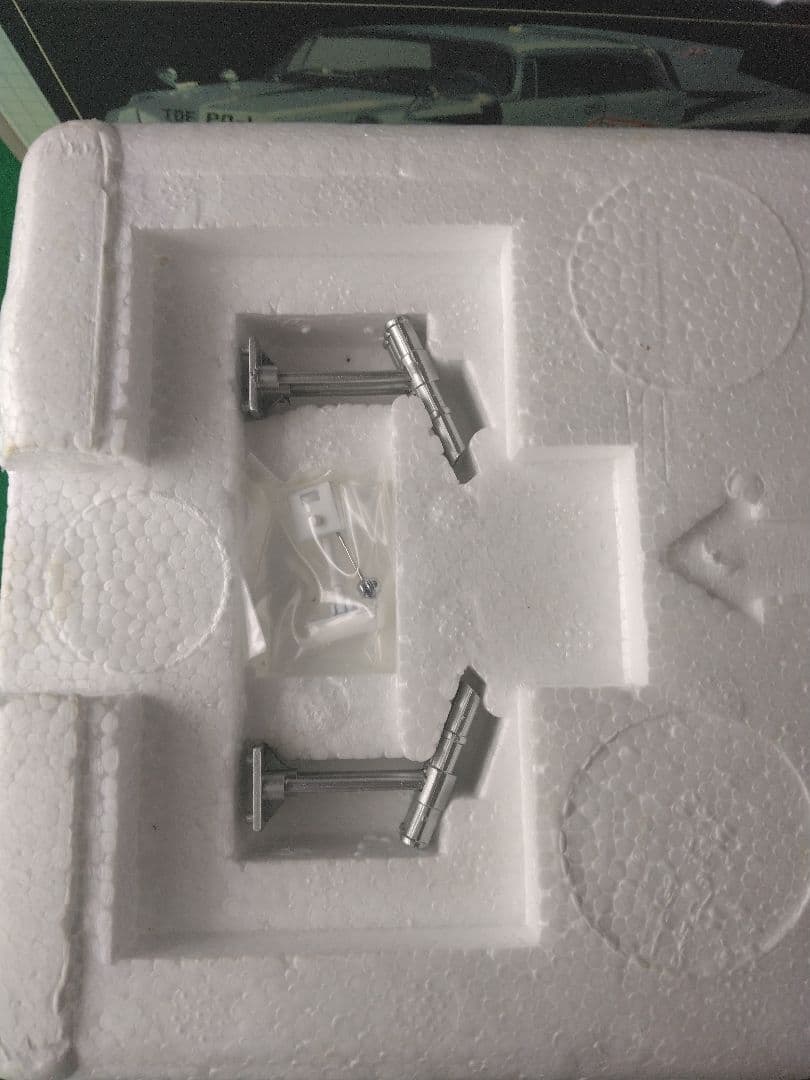 ユニファイブ1/32 ポインター号