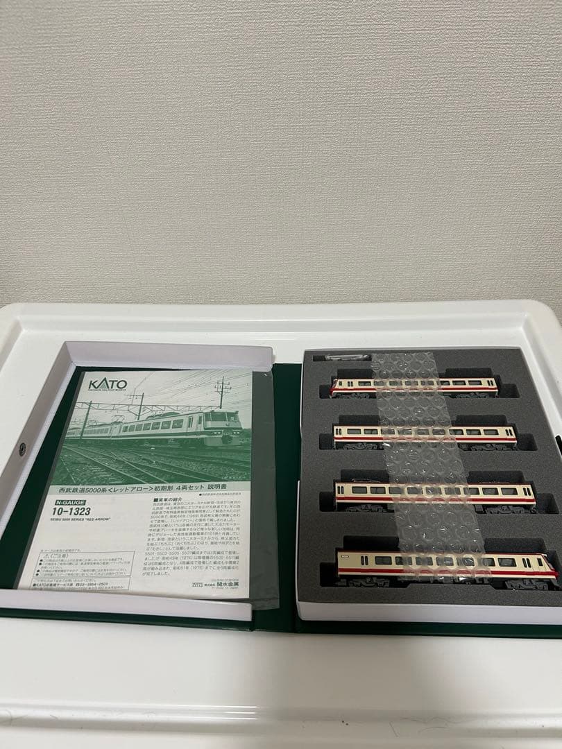 KATO 西武鉄道5000系