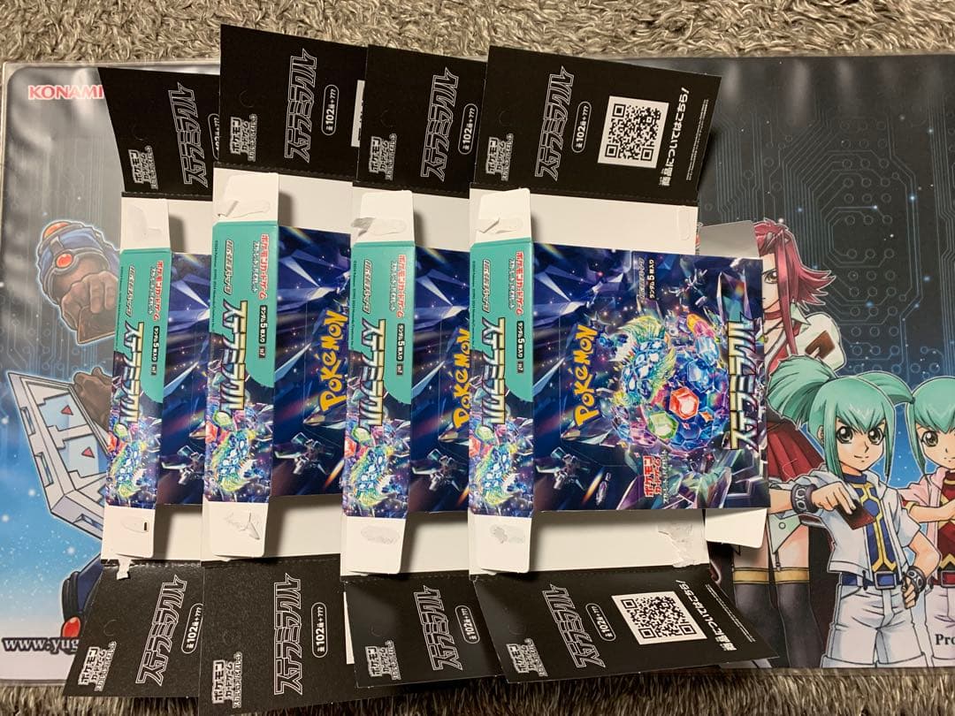 ポケカ　空箱 合計55BOX ペリペリ付き