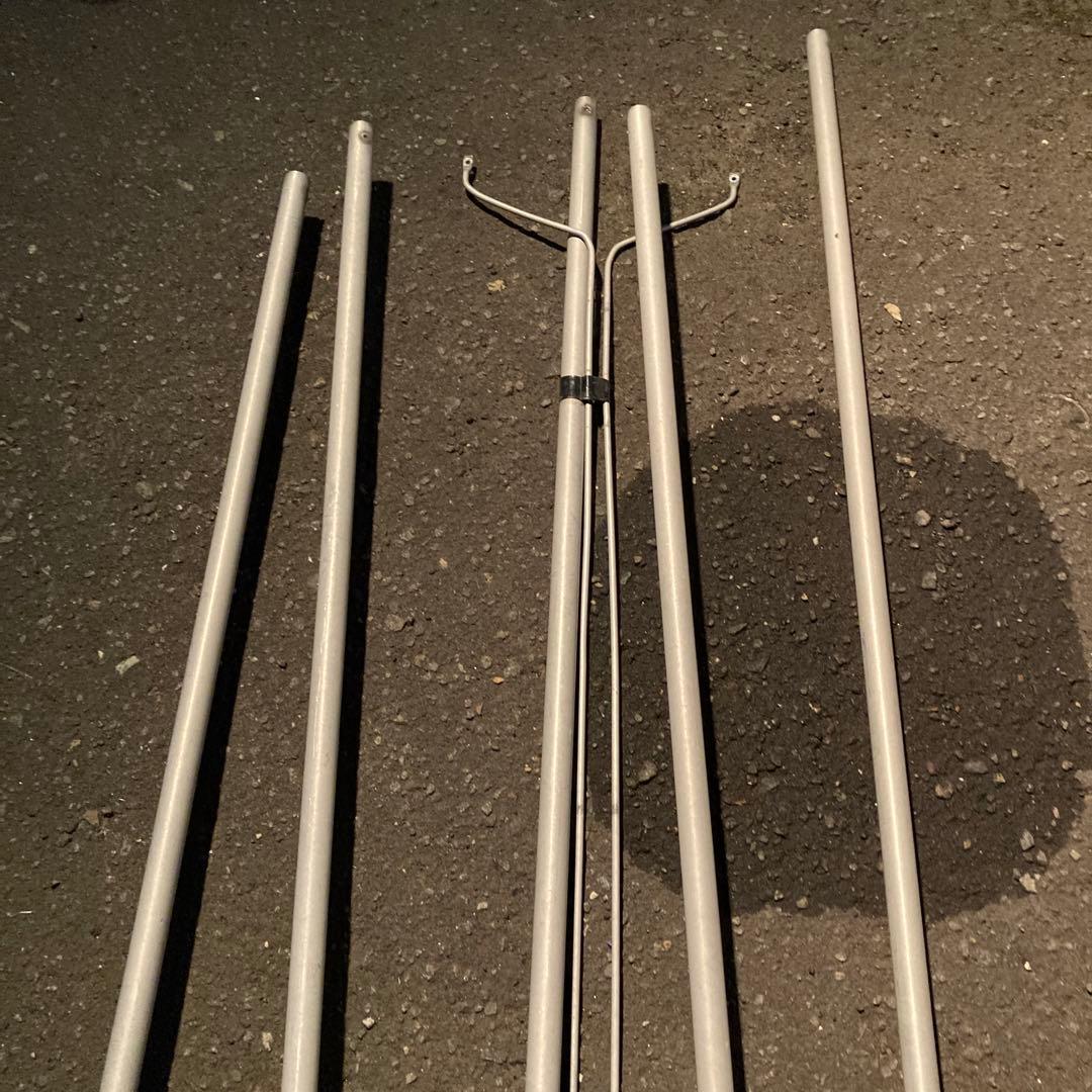 アマチュア無線　エレメント21  やぎ