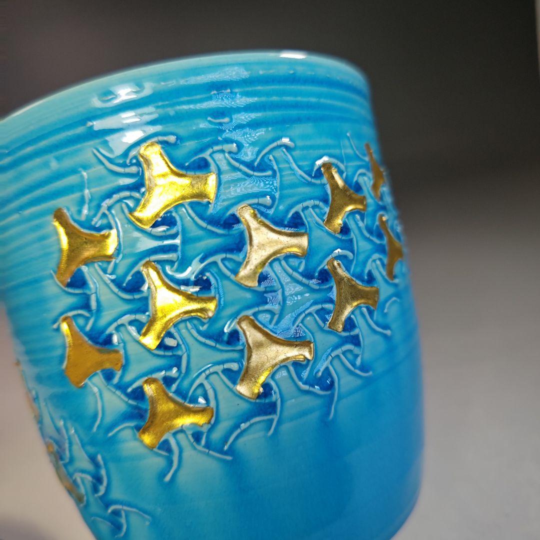 イ773 水指『平安　叶松谷造』『浅黄交趾こまつなぎ　水指　共箱』茶道具