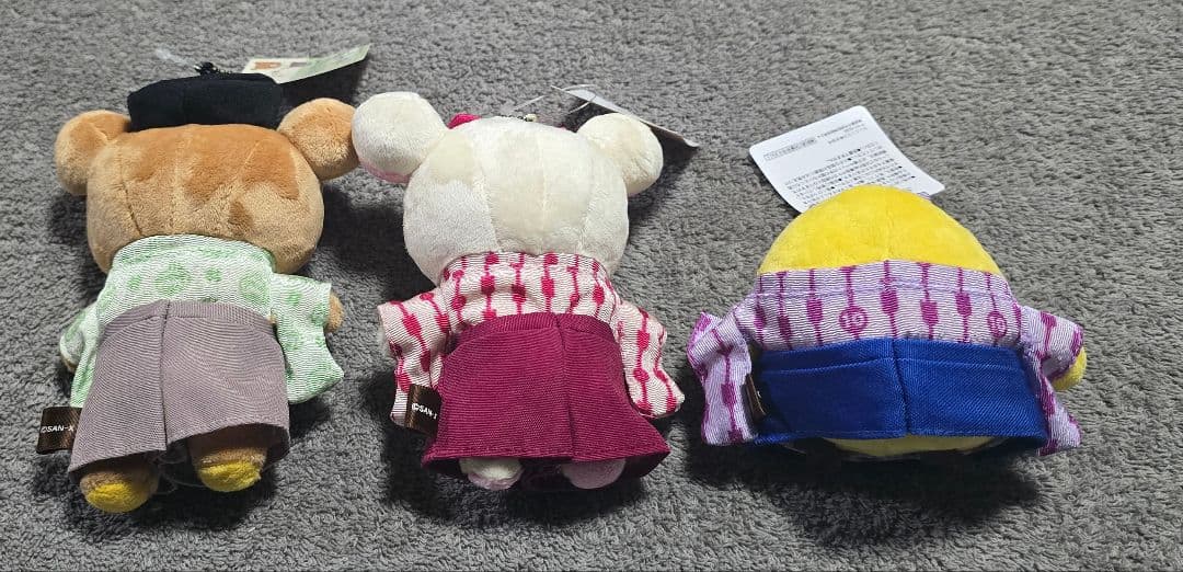 リラックマ・コリラックマ・キイロイトリ ぬいぐるみ 道後限定