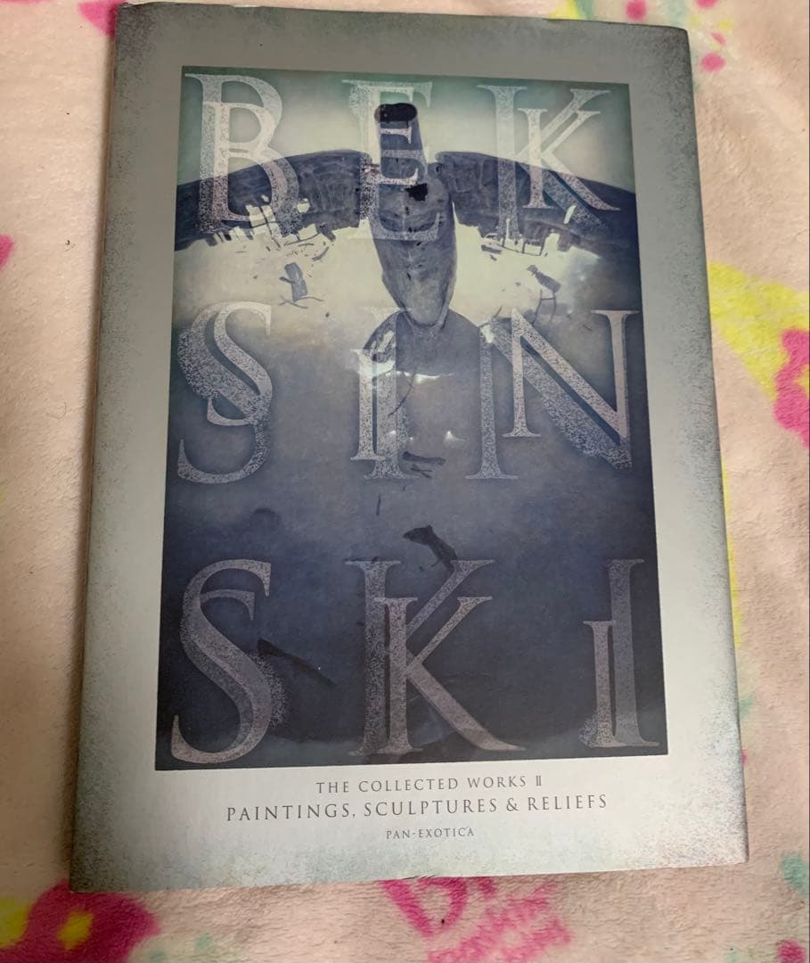 ベクシンスキー　Beksinski 作品集 4冊セット