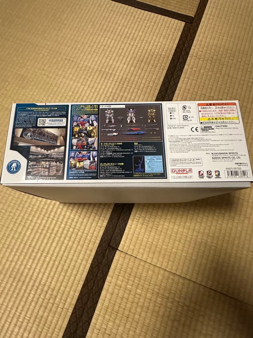 GUNDAM BASE LIMITED Zeta Gundam セット