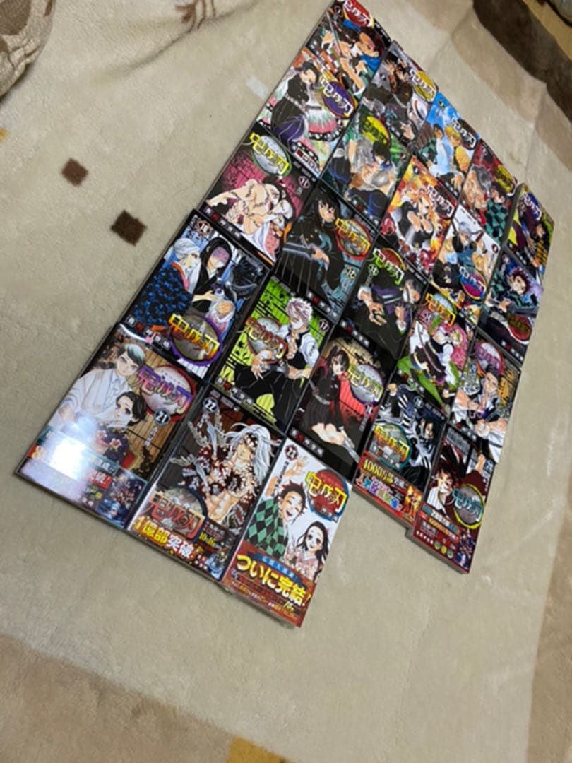 鬼滅の刃　全巻　(初版未開封品)