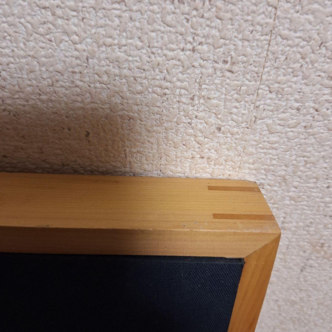 書道　額縁　木製　縦長　未使用　アート　版画　高級