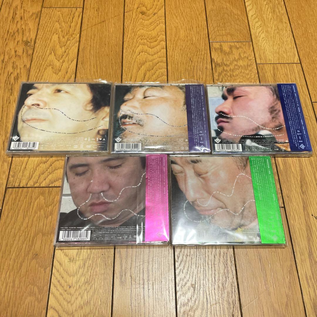ケツメイシ DVD5枚セット