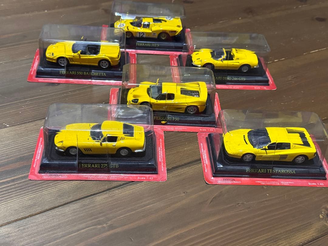 Ferrari ミニカー　6台 イエロー
