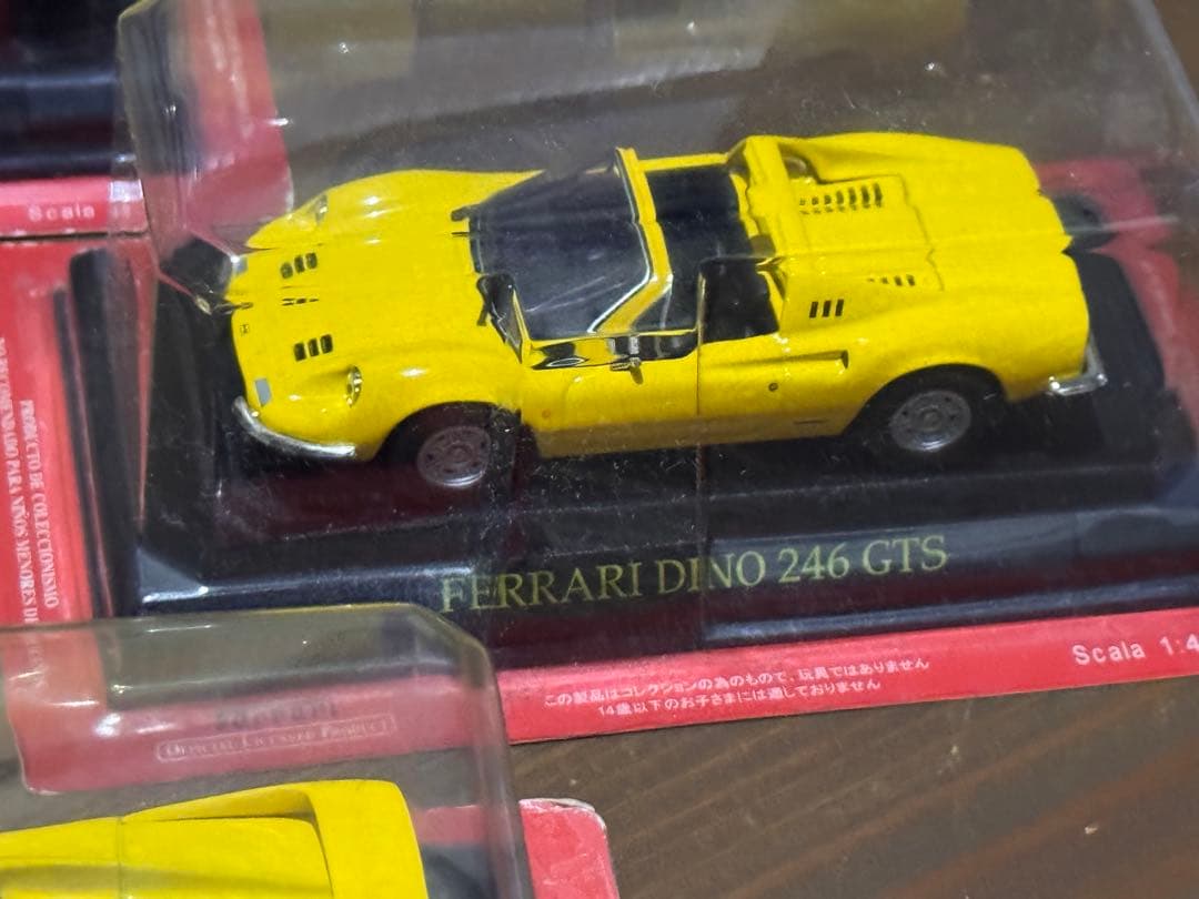 Ferrari ミニカー　6台 イエロー