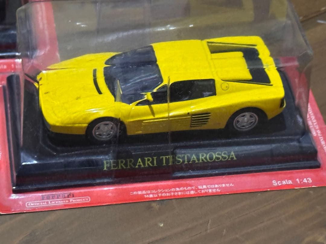 Ferrari ミニカー　6台 イエロー