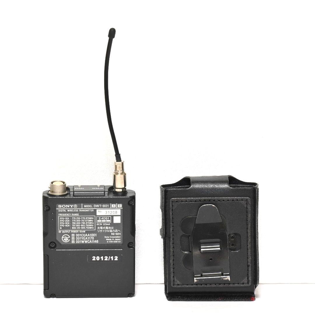 SONY DWT-B01 デジタル ワイヤレス トランシーバー★カバー付き