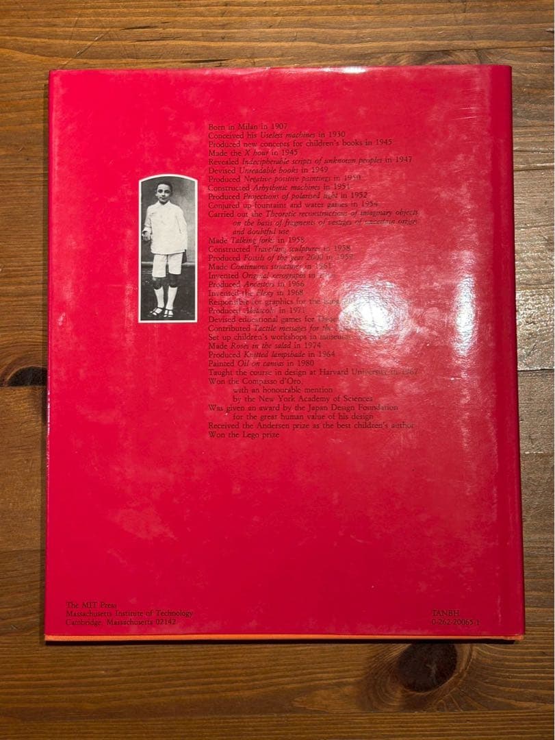 アート・デザイン・音楽 BRUNO MUNARI by Aldo Tanchis