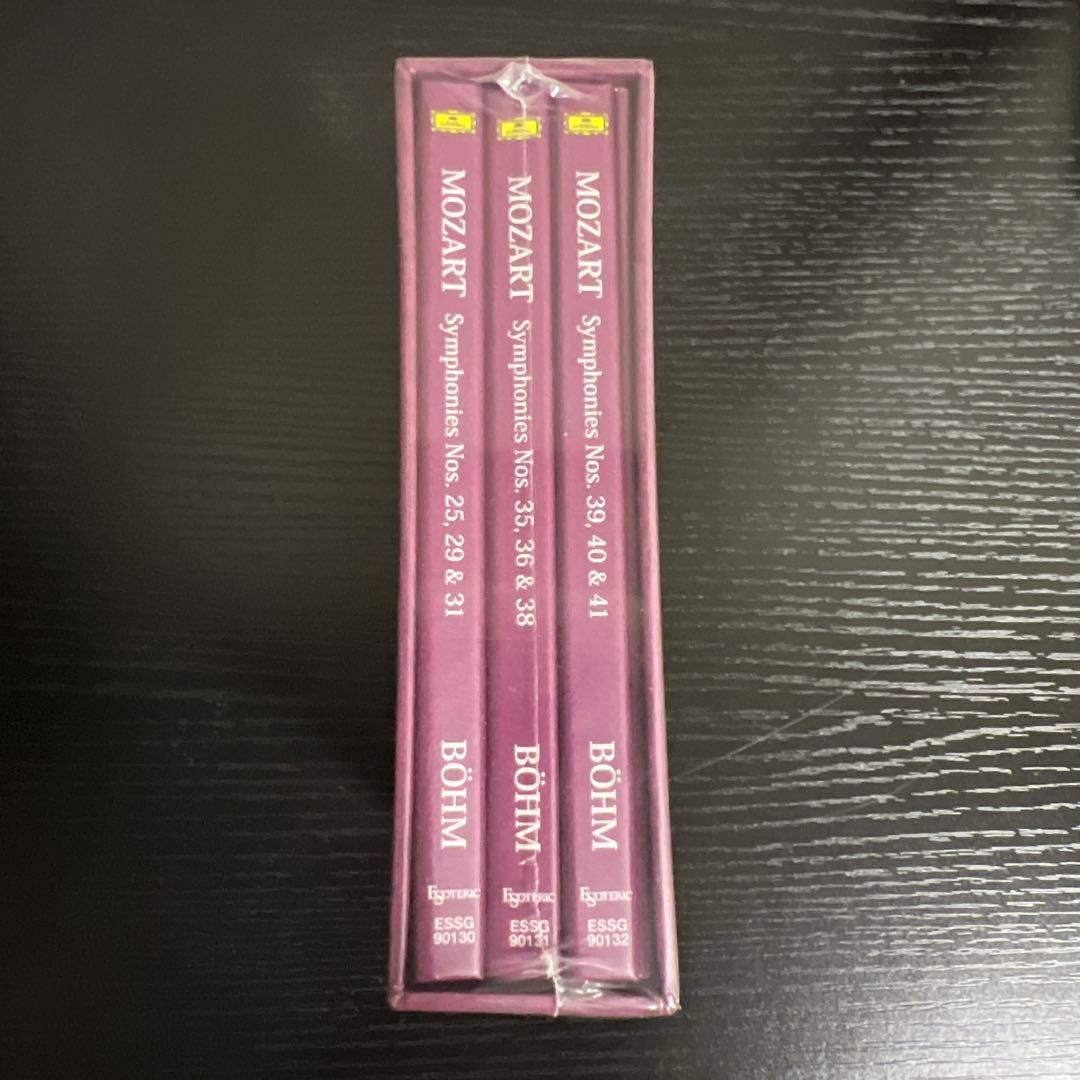 ［エソテリック ESOTERIC SACD］モーツァルト　後期交響曲集