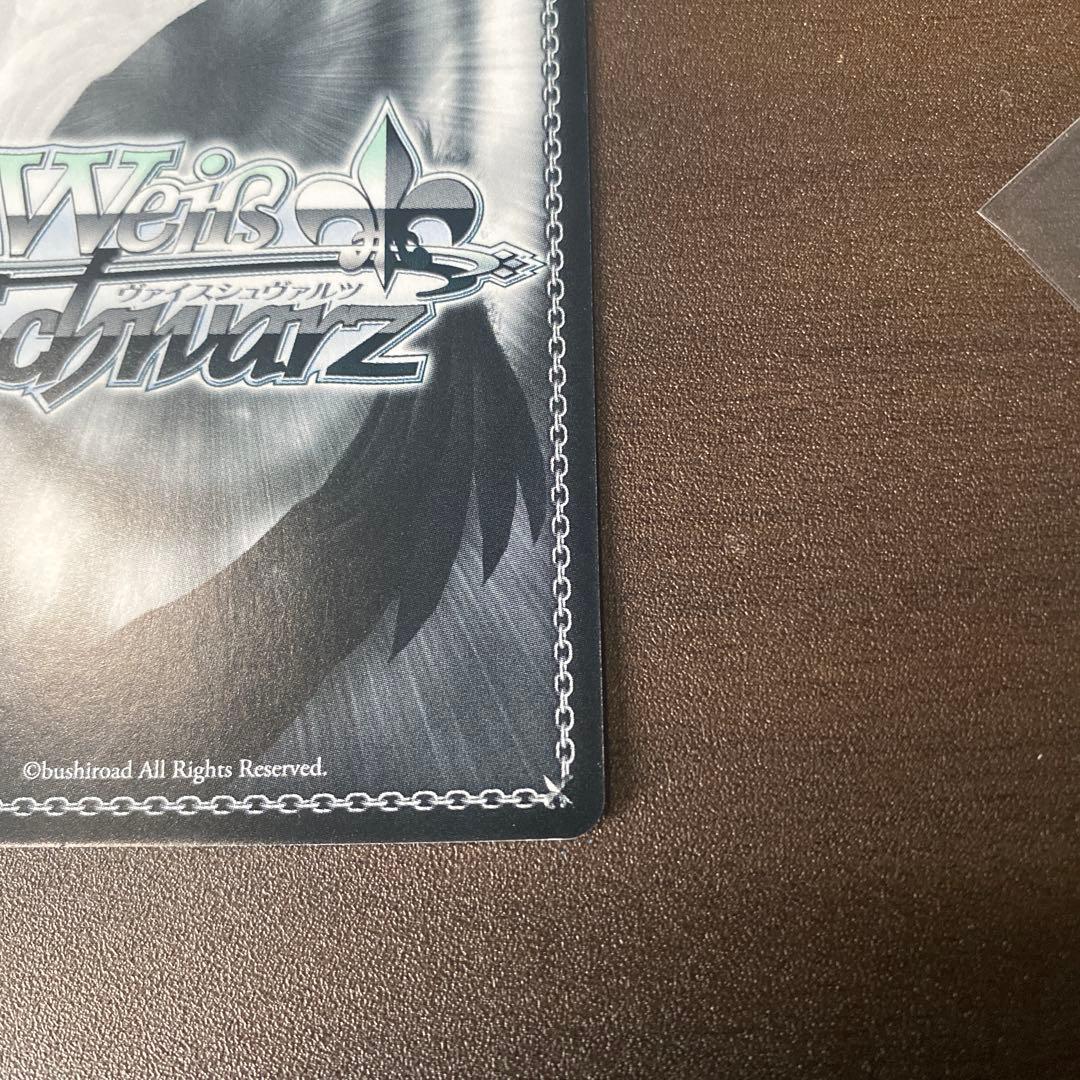 ギルド結成キャル サイン SP プリコネ