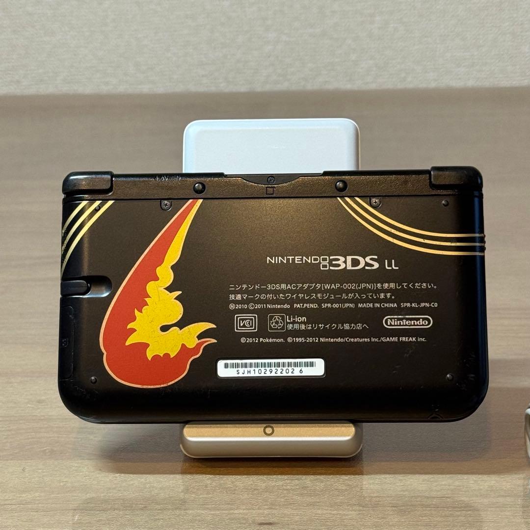 6-202 ニンテンドー3DS LL リザードンエディション