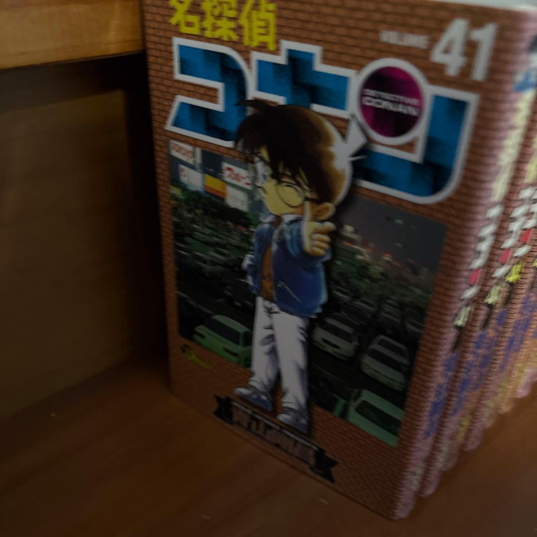 期間限定、再値下げ名探偵コナン 全巻セット 1-86巻