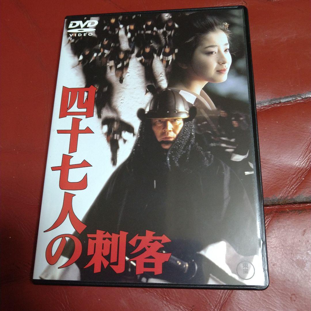 高倉健 映画 DVD-BOX 東宝 8本セット