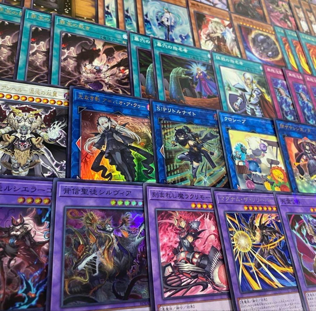 デモンスミス アザミナ キマイラ デッキ 本格構築済みデッキ リトルナイト